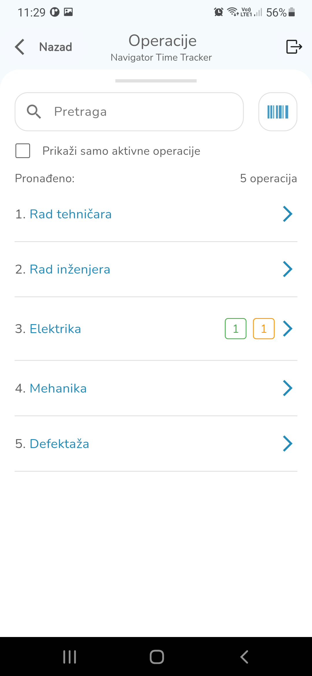 EPO Navigator - izbor operacije