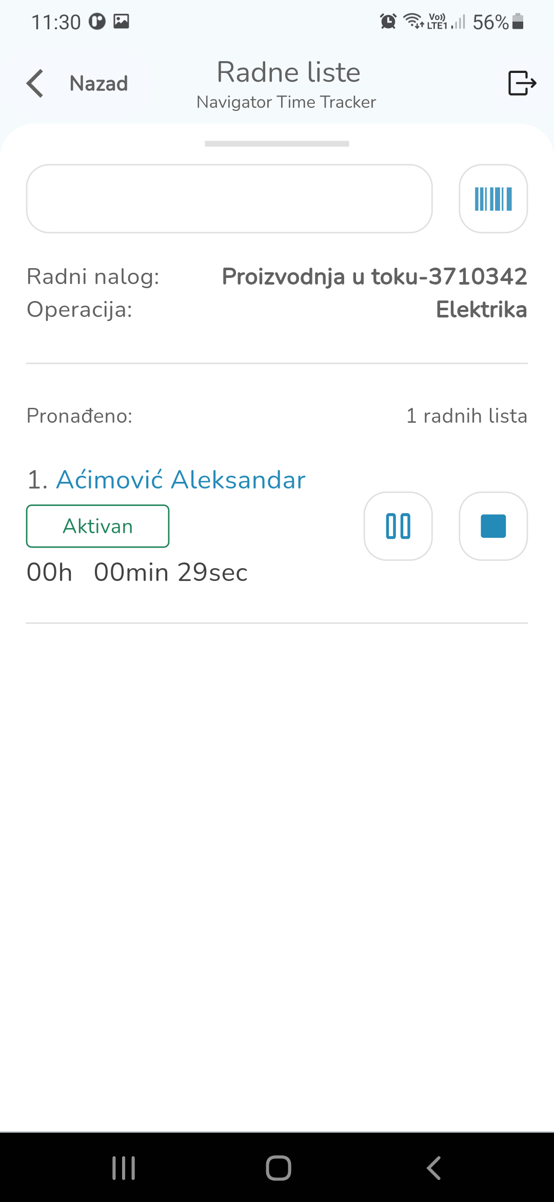 EPO Navigator - aktivna radna lista